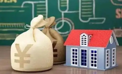伊川个人公积金在职可以取吗（公积金在职可以取出来吗?）